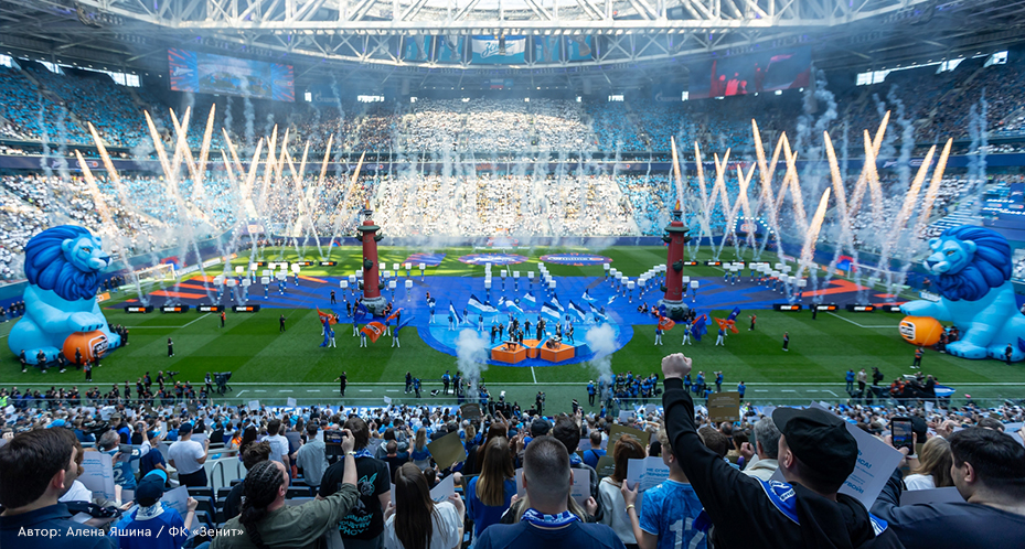 24.05.2025. Газпром Арена. Мир Российская Премьер-Лига 2024/25, 30-й тур, «Зенит» — «Ахмат». Юбилейное предматчевое шоу на поле стадиона.