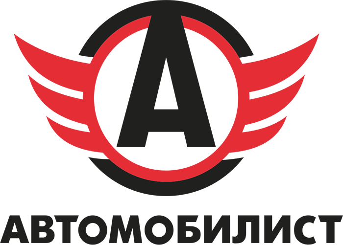 ХК Автомобилист