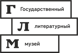 ГЛМ