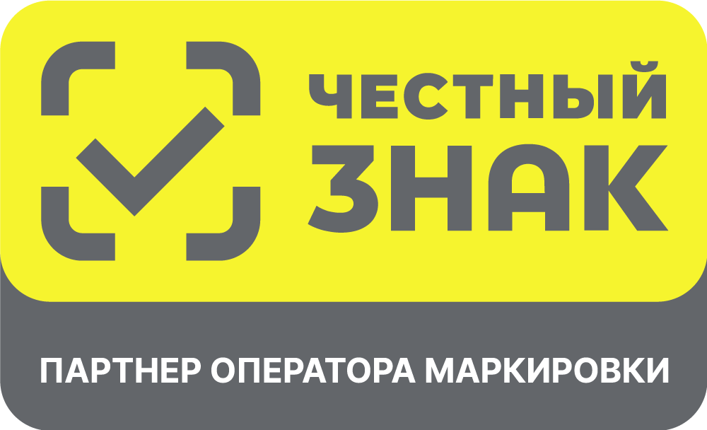 Честный знак