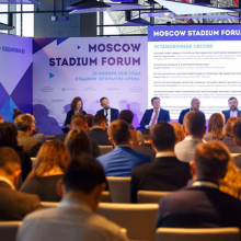 MoscowStadiumForum 3